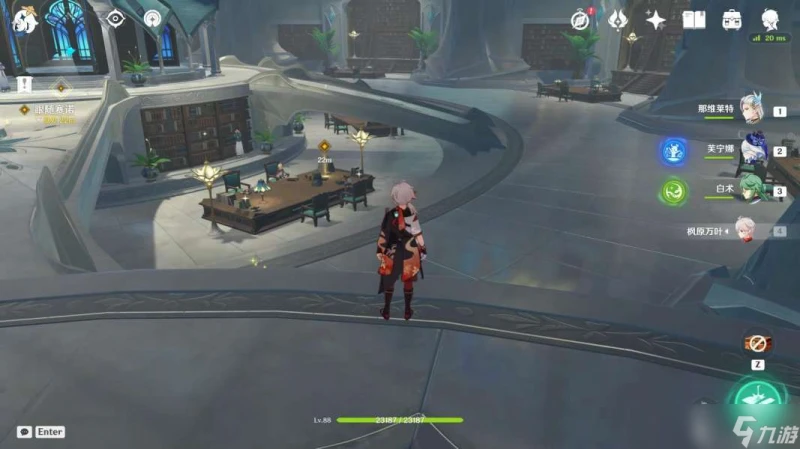 原神賽諾傳說任務第二幕攻略