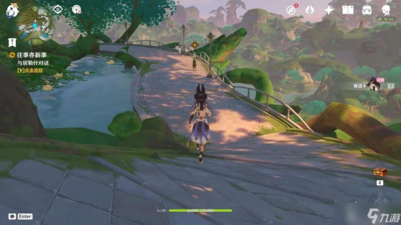 原神賽諾傳說任務第二幕攻略