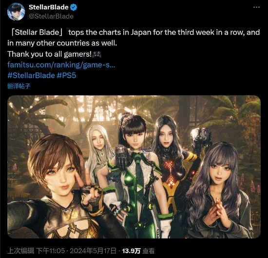 晨報|曝《COD》新作首發XGP 對馬島PC峰值破6萬人