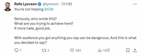 還想引起仇恨？IGN發布《AC影》文章遭群嘲