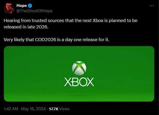 曝Xbox下代主機2026年推出 《COD》新作將作為首發