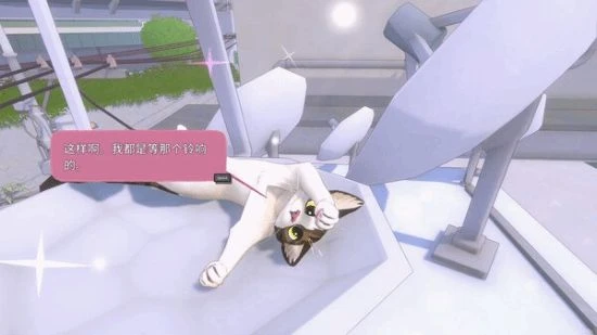 《小貓咪大城市》首周銷量突破20萬 開發商發圖慶賀