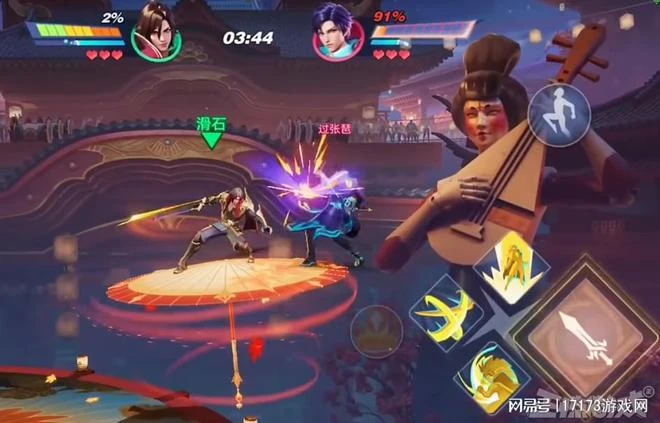 騰訊網易打起來了！網易新游開噴騰訊太子：王者，你不是我的榮耀