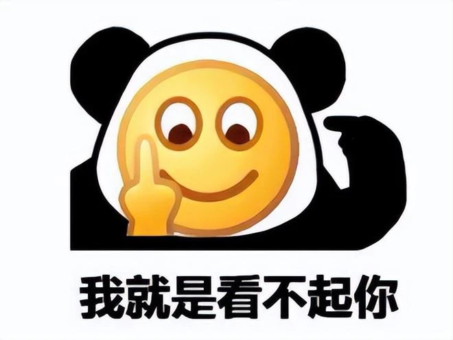 騰訊網易商戰再起？永劫手游開撕王者破曉：如果要抄，抄好一點！