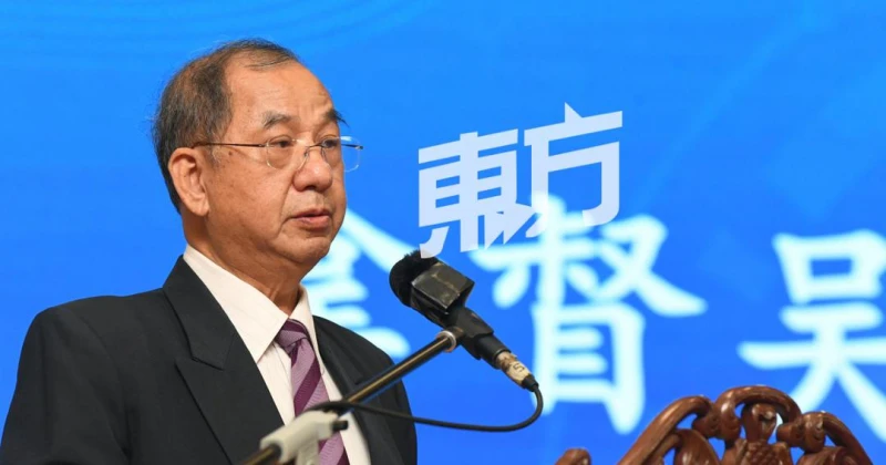 首屆HSK國際中文研討會舉行 吳恆燦:在大馬開啟新篇章