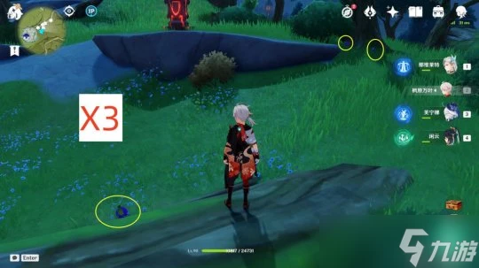 原神 V4.6攻略   蒙德特產鉤鉤果 40個 全圖高效採集路線