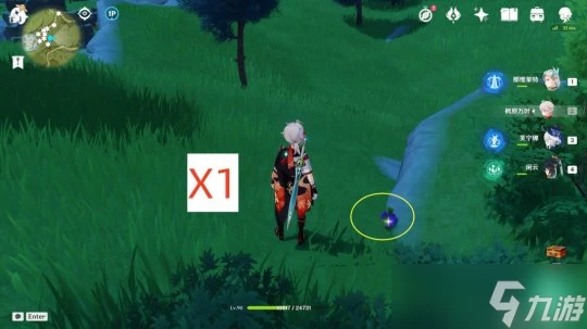 原神 V4.6攻略   蒙德特產鉤鉤果 40個 全圖高效採集路線