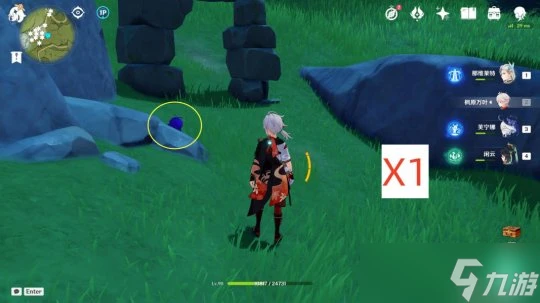 原神 V4.6攻略   蒙德特產鉤鉤果 40個 全圖高效採集路線