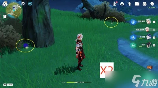 原神 V4.6攻略   蒙德特產鉤鉤果 40個 全圖高效採集路線