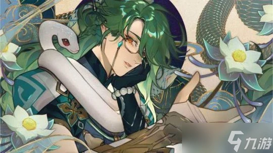 原神 V4.6攻略·角色攻略   白朮vs散兵怎麼選