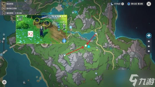 原神 V4.6攻略   蒙德特產鉤鉤果 40個 全圖高效採集路線