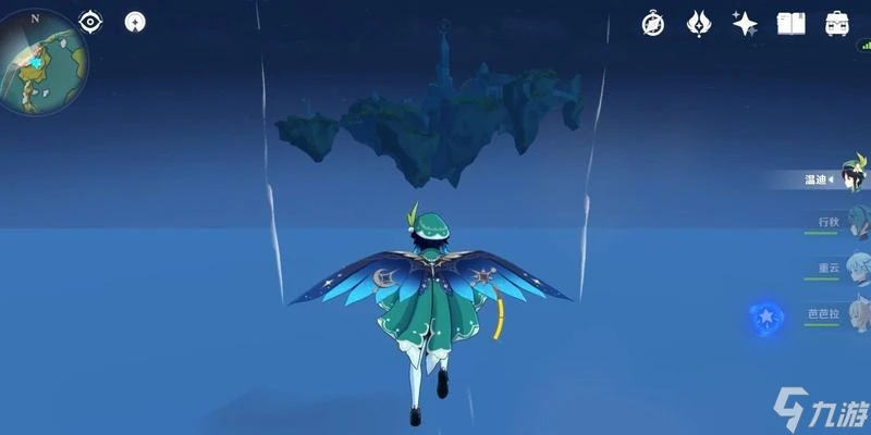 原神世界中的島嶼名字是什麼 解密原神世界中第一個到達的島嶼及其特色