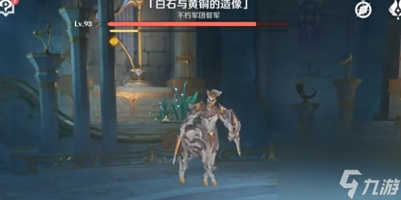 原神劇場消防演練成就怎麼解鎖 原神劇場消防演練成就完成攻略