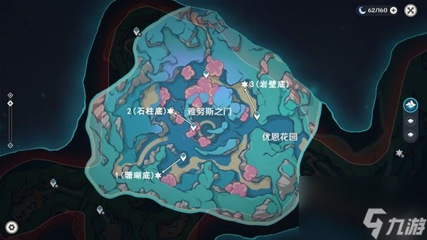 原神4.6舊日之海7個碎石牆解謎在哪裡推薦-原神4.6舊日之海7個碎石牆解密攻略