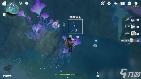 原神4.6舊日之海7個碎石牆解謎在哪裡推薦-原神4.6舊日之海7個碎石牆解密攻略