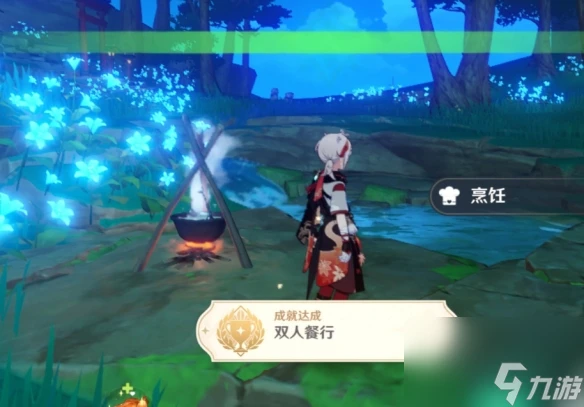 原神全能美食隊烹飪對決任務怎麼做 原神全能美食隊烹飪對決任務攻略