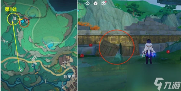 原神4處古茶杯解密在哪裡-原神4處古茶杯解密在哪裡大全