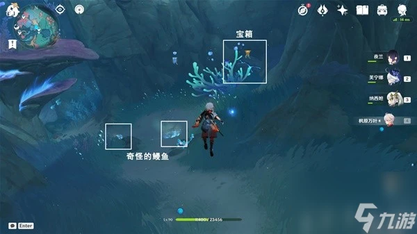 原神4.6舊日之海7個碎石牆解謎在哪裡推薦-原神4.6舊日之海7個碎石牆解密攻略