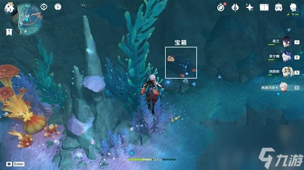 原神4.6舊日之海7個碎石牆解謎在哪裡推薦-原神4.6舊日之海7個碎石牆解密攻略