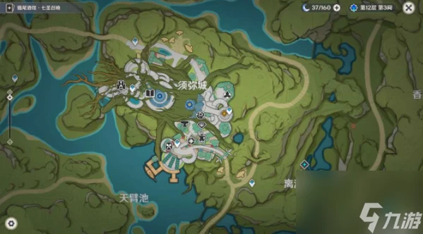 原神神秘的信件任務完成方法-原神神秘的信件任務怎麼完成