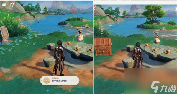 原神4處古茶杯解密在哪裡-原神4處古茶杯解密在哪裡大全