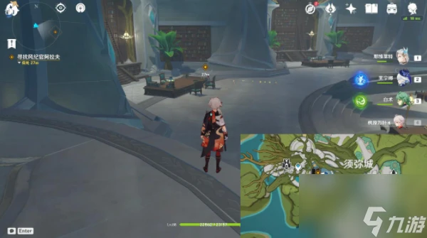 原神神秘的信件任務完成方法-原神神秘的信件任務怎麼完成