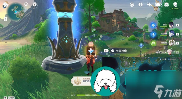 原神詭鎮之夢佩特莉可的陰霾怎麼做-詭鎮之夢佩特莉可的陰霾攻