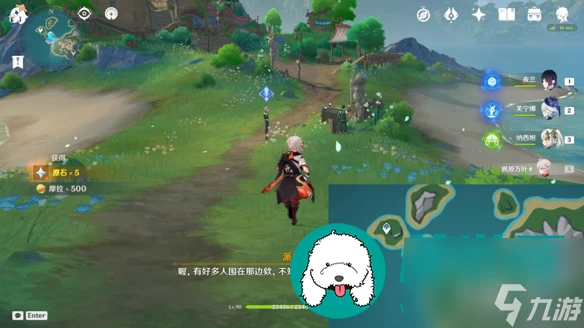 原神詭鎮之夢佩特莉可的陰霾怎麼做-詭鎮之夢佩特莉可的陰霾攻