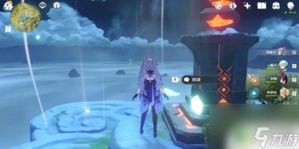 原神五星菜譜怎麼獲取 原神五星食譜仙跳牆獲取方法