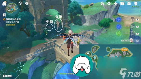 原神詭鎮之夢佩特莉可的陰霾怎麼做-詭鎮之夢佩特莉可的陰霾攻