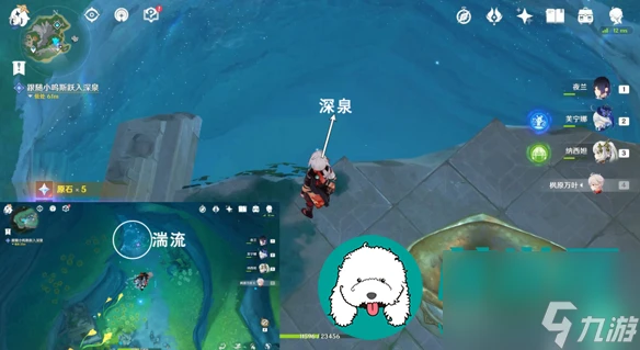 原神詭鎮之夢佩特莉可的陰霾怎麼做-詭鎮之夢佩特莉可的陰霾攻