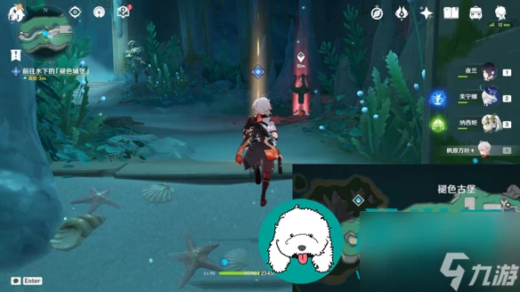 原神詭鎮之夢佩特莉可的陰霾怎麼做-詭鎮之夢佩特莉可的陰霾攻