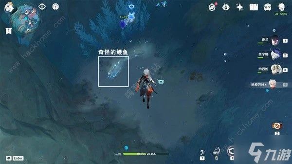 原神4.6舊日之海7個碎石牆在哪 舊日之海7個碎石牆在哪裡解謎攻略