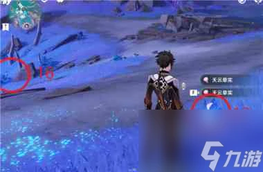 《原神》2.8破破島海螺在哪裡大全 原神攻略推薦