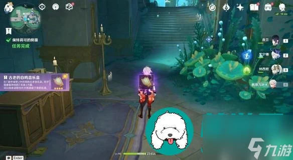 原神詭鎮之夢佩特莉可的陰霾怎麼做-詭鎮之夢佩特莉可的陰霾攻