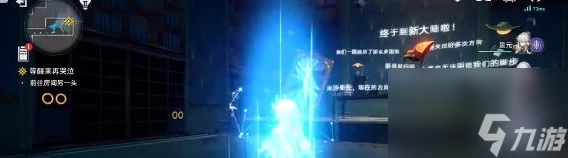 崩壞星穹鐵道神主日陣容怎麼搭