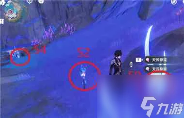 《原神》2.8破破島海螺在哪裡大全 原神攻略推薦