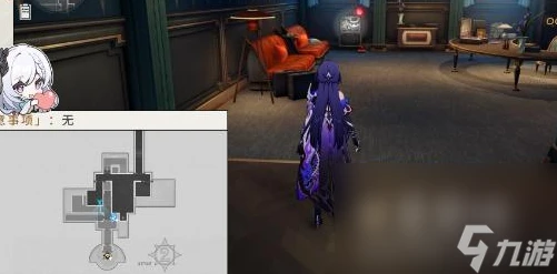 《崩壞星穹鐵道》哈努的遺產成就攻略