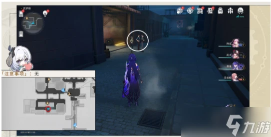 崩壞星穹鐵道流夢學習小組成就怎麼達成