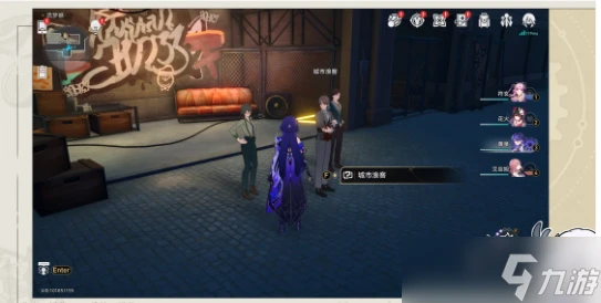 崩壞星穹鐵道流夢學習小組成就怎麼達成