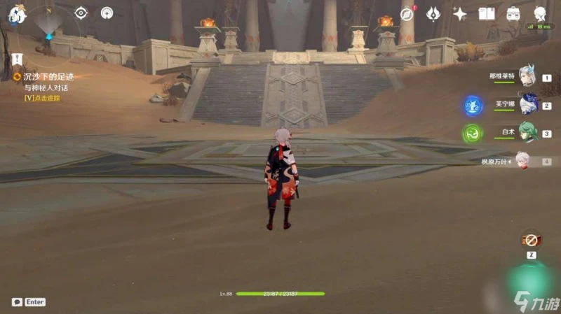 原神第二幕金狼之章守諾者任務通關流程-原神賽諾傳說任務第二幕攻略