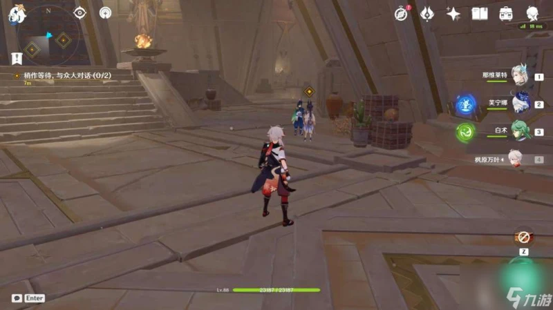 原神第二幕金狼之章守諾者任務通關流程-原神賽諾傳說任務第二幕攻略