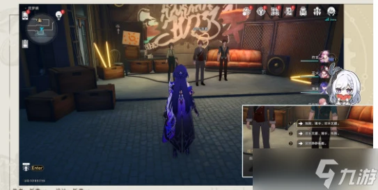 崩壞星穹鐵道流夢學習小組成就怎麼達成