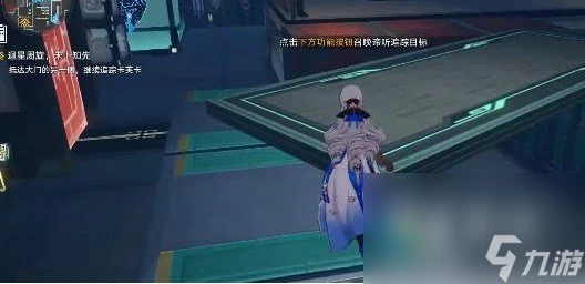 《崩壞 星穹鐵道》追蹤卡芙卡任務通關攻略