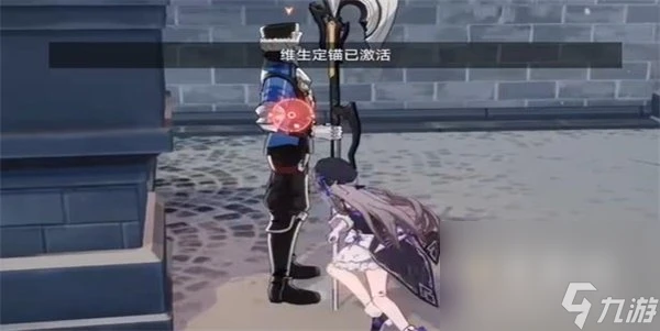 《崩壞 星穹鐵道》冬兵進行曲其二任務通關攻略