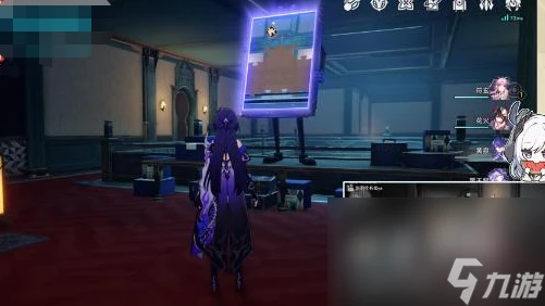 《崩壞星穹鐵道》哈努的遺產成就攻略