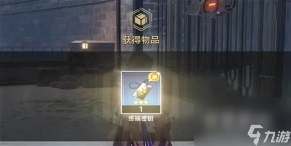 《崩壞 星穹鐵道》冬兵進行曲其二任務通關攻略