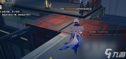 《崩壞 星穹鐵道》追蹤卡芙卡任務通關攻略