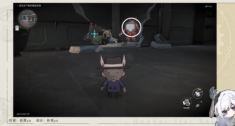 《崩壞星穹鐵道》飽和式轟炸成就攻略