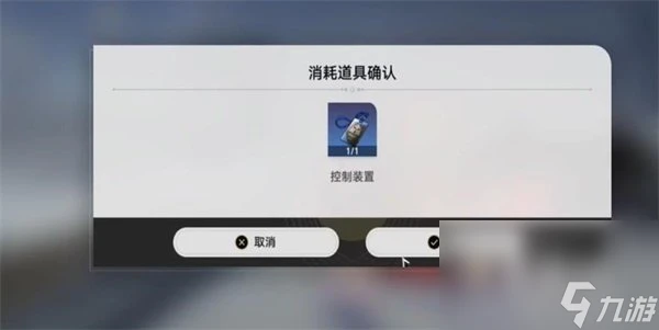 《崩壞 星穹鐵道》冬兵進行曲其二任務通關攻略